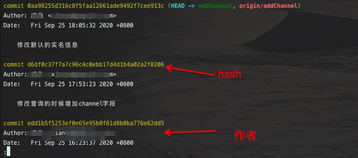 git cherry-pick 使用 配图1